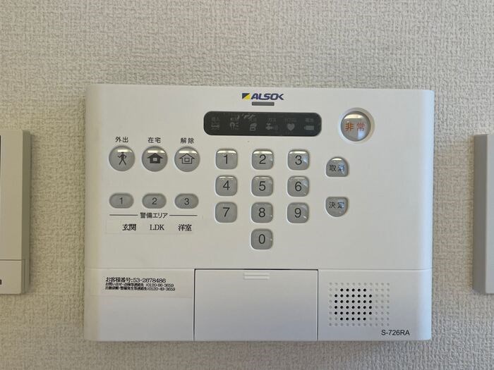 セキュリティ　ホームセキュリティシステム搭載