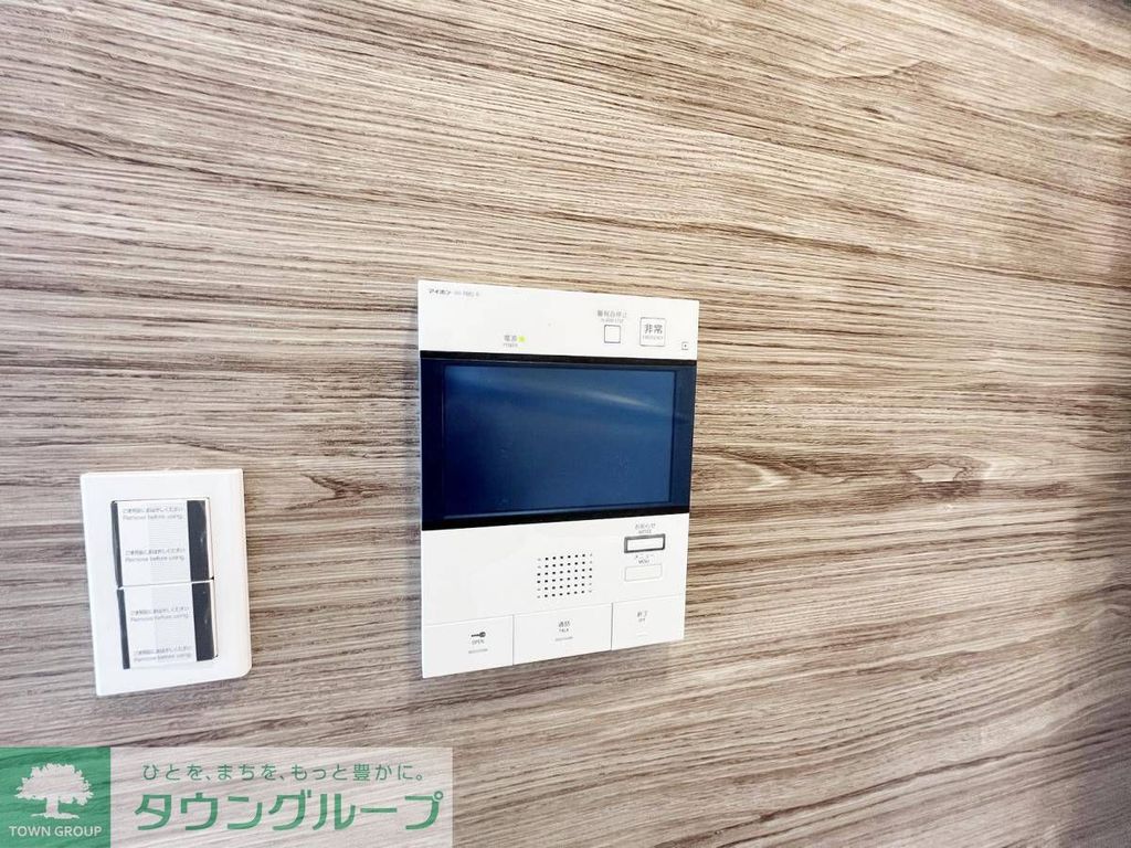 セキュリティ　★別タイプ・イメージ写真★