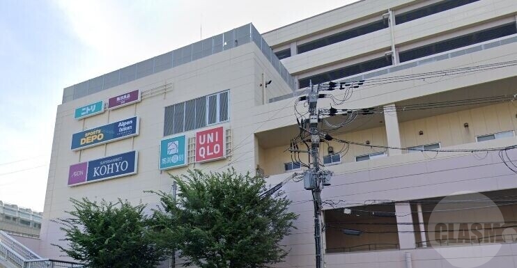 スーパー　コーヨー山田店（スーパー）まで1184m