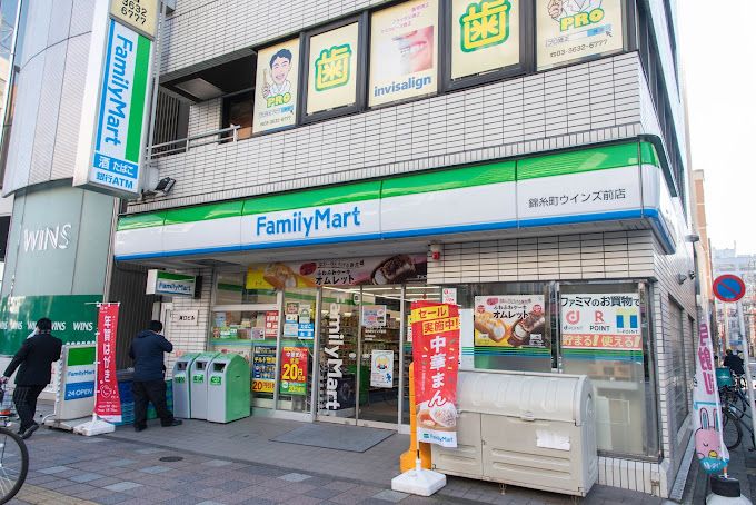 コンビニ　ファミリーマート 錦糸町ウインズ前店（コンビニ）まで124m