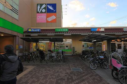 ドラックストア　つばめ薬局（ドラッグストア）まで514m