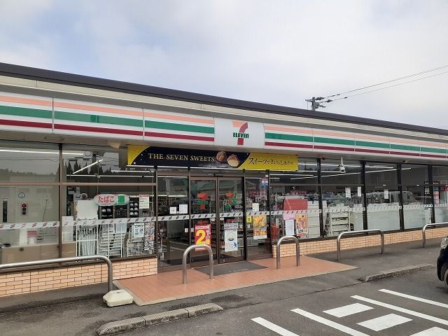 コンビニ　セブンイレブン嬉野大草野店（コンビニ）まで190m