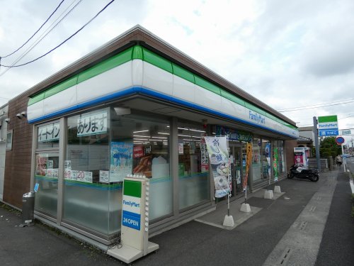 コンビニ　ファミリーマート 座間相模が丘五丁目店（コンビニ）まで484m