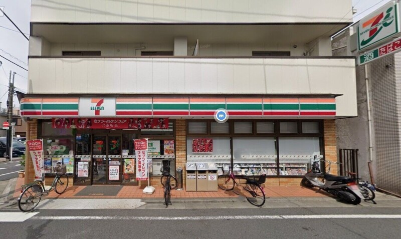 コンビニ　セブンイレブン松島店（コンビニ）まで230m