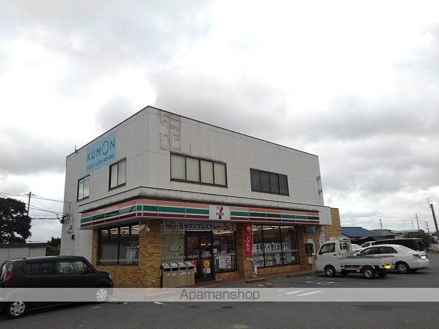コンビニ　セブン－イレブン　古賀青柳店（コンビニ）まで2000m