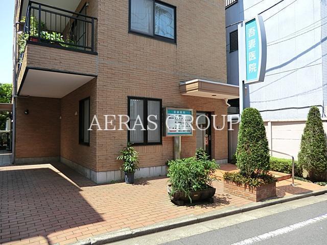 病院　吾妻医院（病院）まで164m