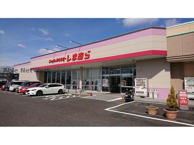 ショッピングセンター　ファッションセンターしまむら春日井店（ショッピングセンター）まで1440m