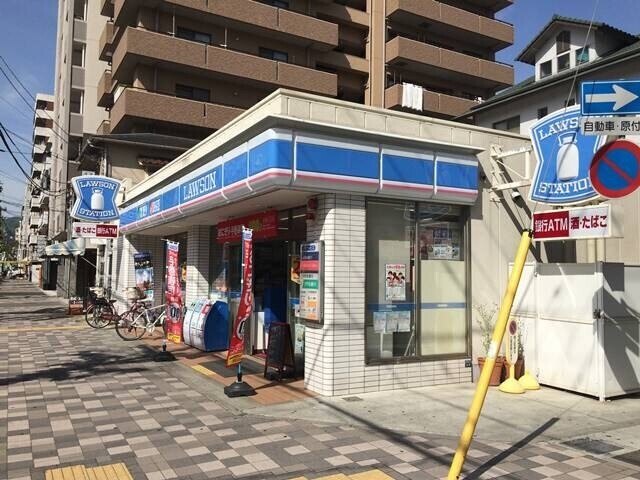 コンビニ　ローソン神戸三川口町三丁目店（コンビニ）まで456m