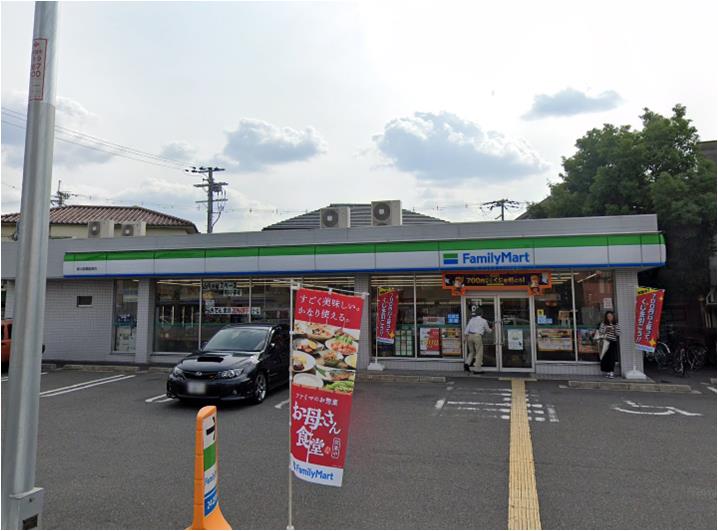 コンビニ　ファミリーマート 東大阪菱屋東店（コンビニ）まで377m