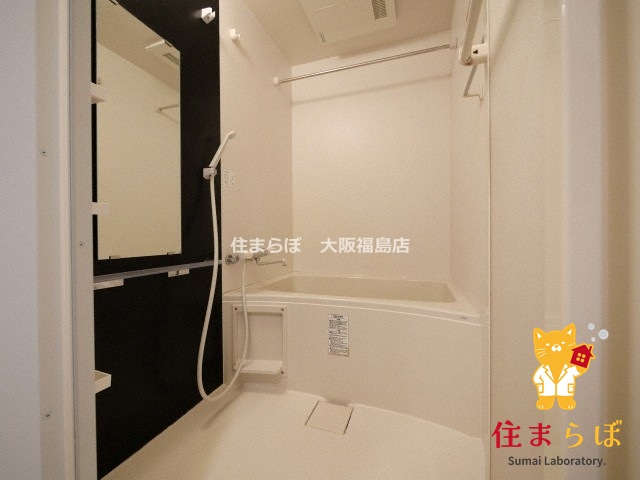 バス・シャワールーム　一日の終わりに使う場所