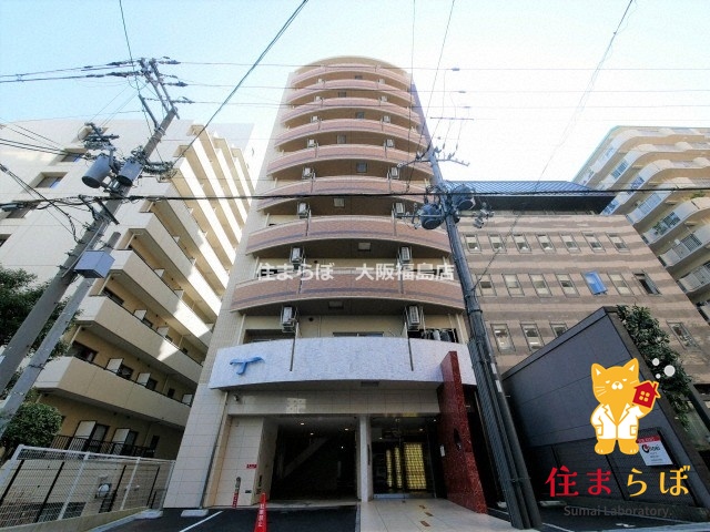 建物外観　★ ★ 口コミ平均4.94のお店 ★ ★