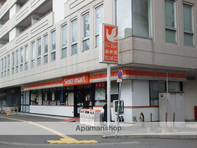 コンビニ　セイコーマート（コンビニ）まで1399m