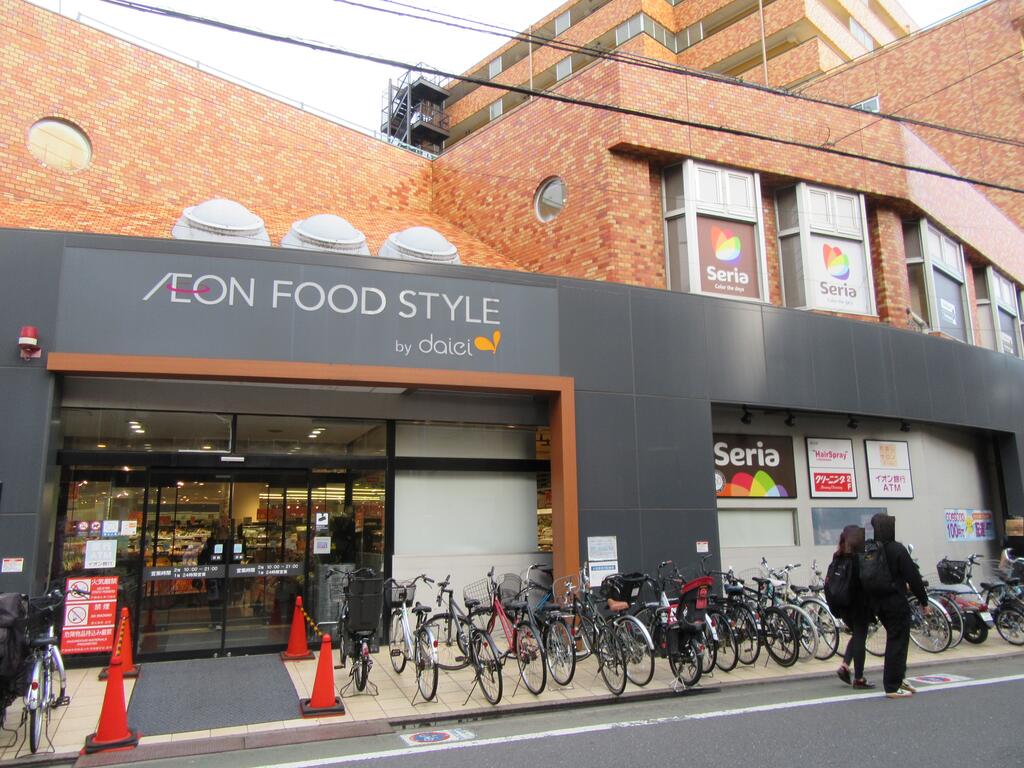 スーパー　ダイエー三軒茶屋店（スーパー）まで598m