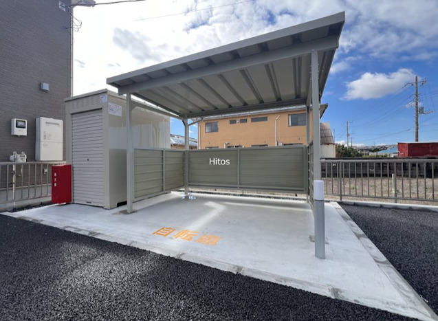 その他共有部分　駐輪場がございます。