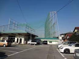 その他　双伸ゴルフセンター（その他）まで438m