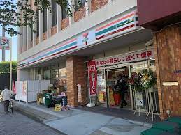 コンビニ　セブンイレブン 柏あけぼの1丁目店（コンビニ）まで452m