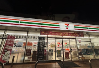 コンビニ　セブンイレブン 掛川中央1丁目店（コンビニ）まで595m