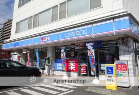 コンビニ　ローソン（コンビニ）まで531m