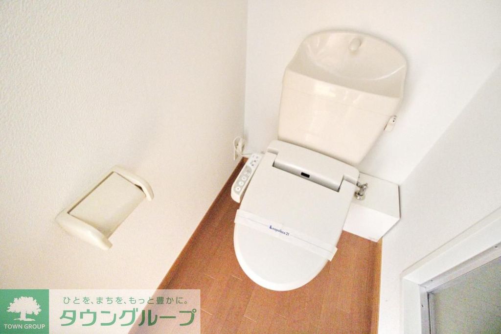 トイレ　同シリーズ