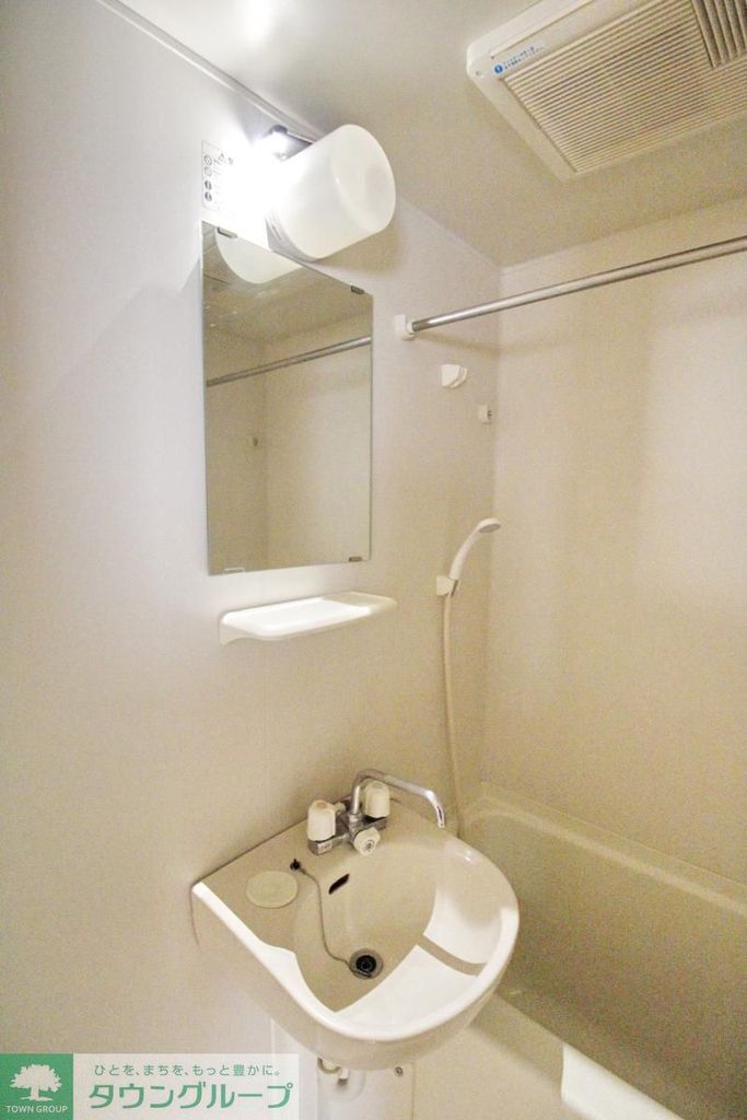 洗面設備　同シリーズ