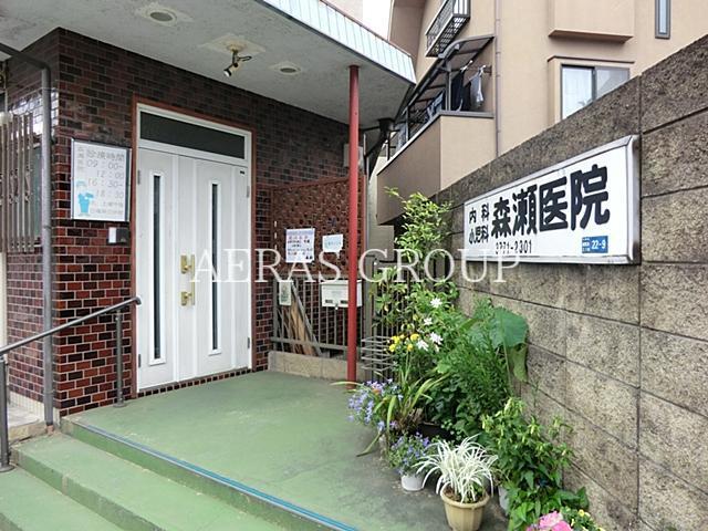 病院　森瀬医院（病院）まで166m