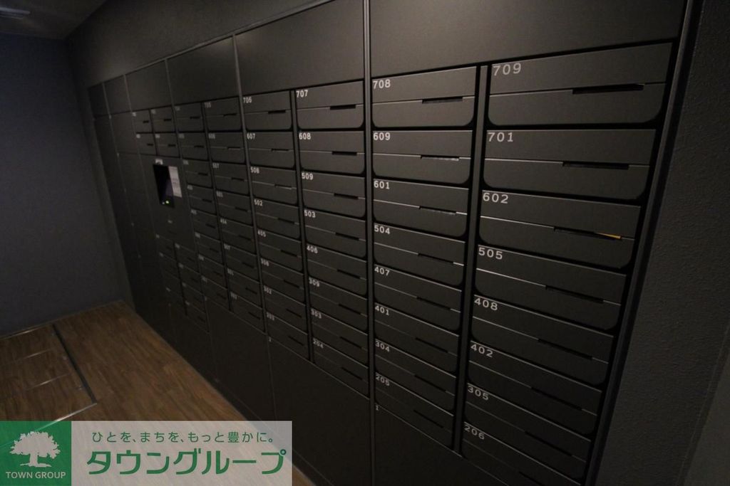 その他共有部分