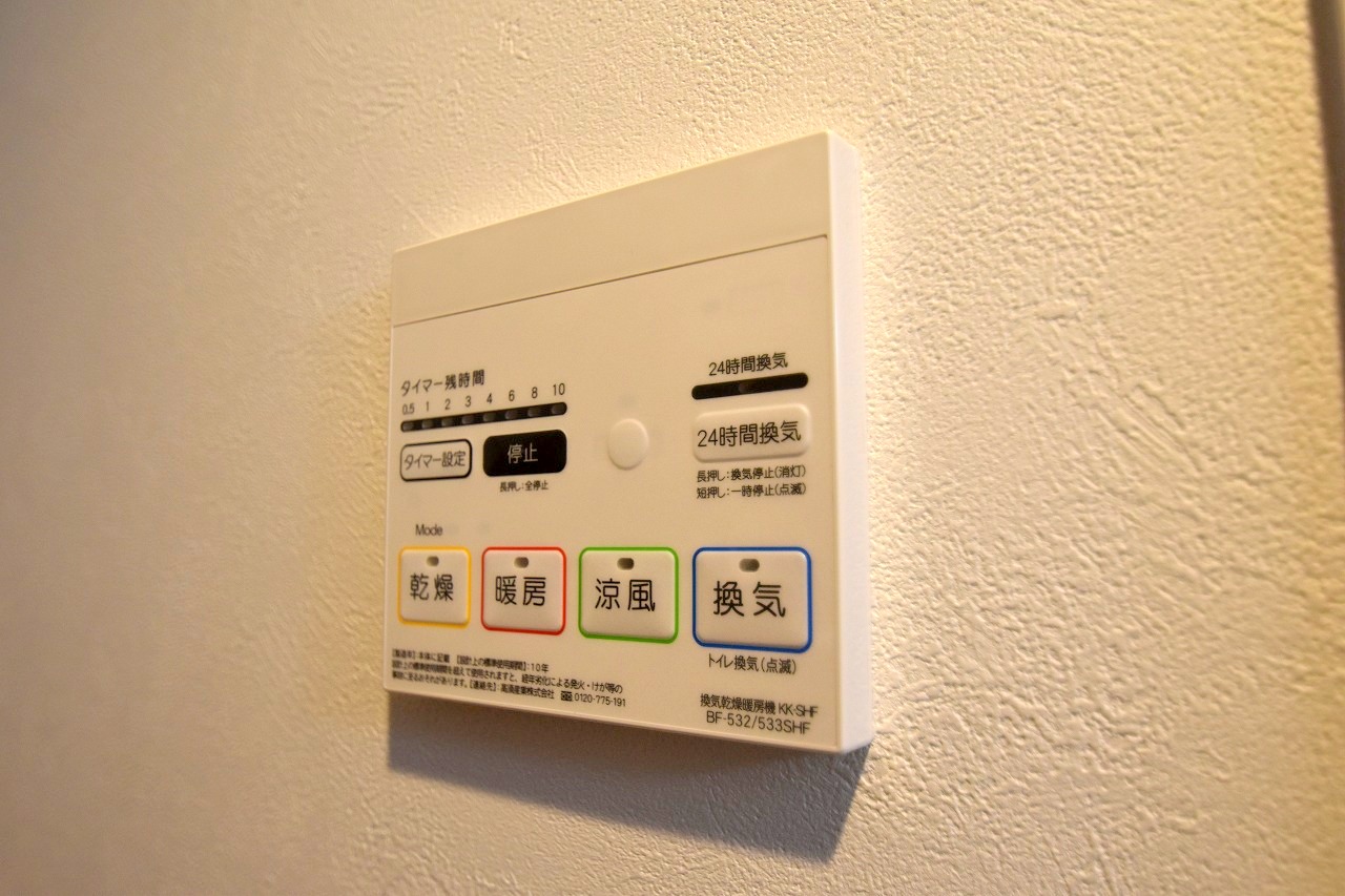 その他　Der Glanz.Y２【比治山】