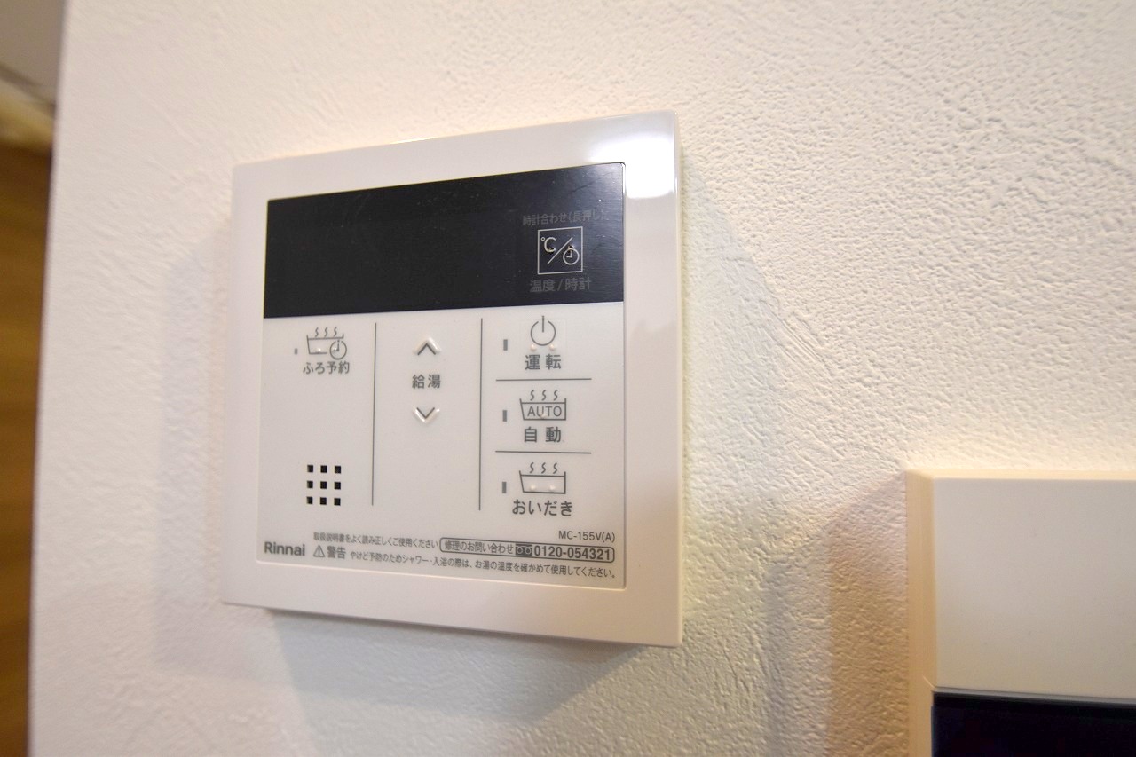 その他　Der Glanz.Y２【比治山】