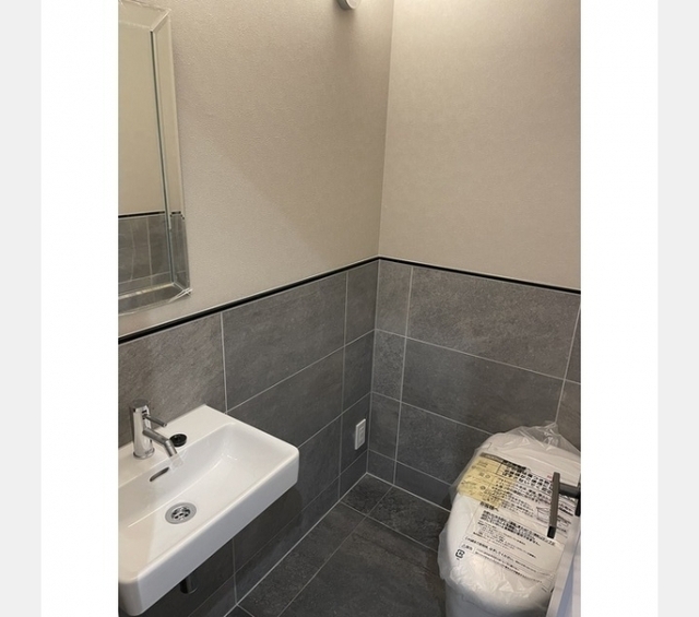 ブリランテ苦楽園のトイレ写真