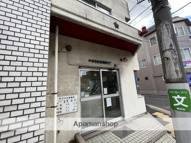 警察署・交番　戸部警察署 岡野交番（警察署・交番）まで2235m