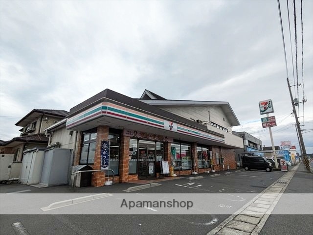 コンビニ　セブンイレブン　倉敷中畝１０丁目店（コンビニ）まで614m