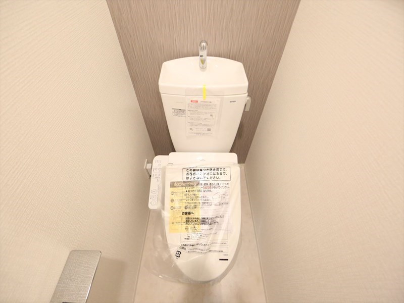 トイレ　温水洗浄暖房便座付トイレ