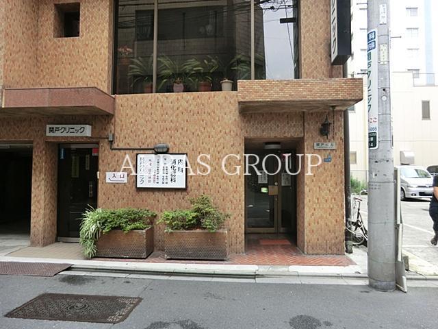 病院　関戸クリニック（病院）まで566m