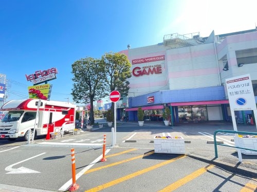 ショッピングセンター　ラ・フロール橋本（ショッピングセンター）まで1753m