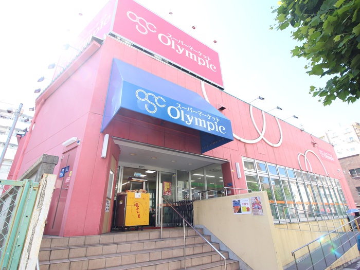 スーパー　Olympic（スーパー）まで317m