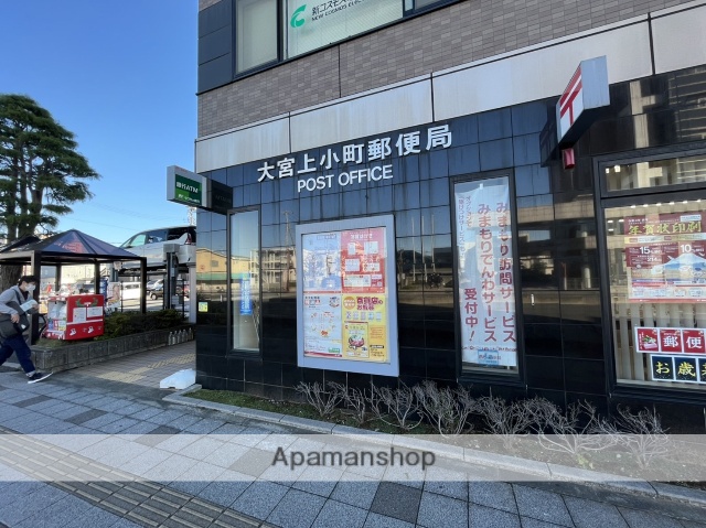 郵便局　大宮上小町郵便局（郵便局）まで168m