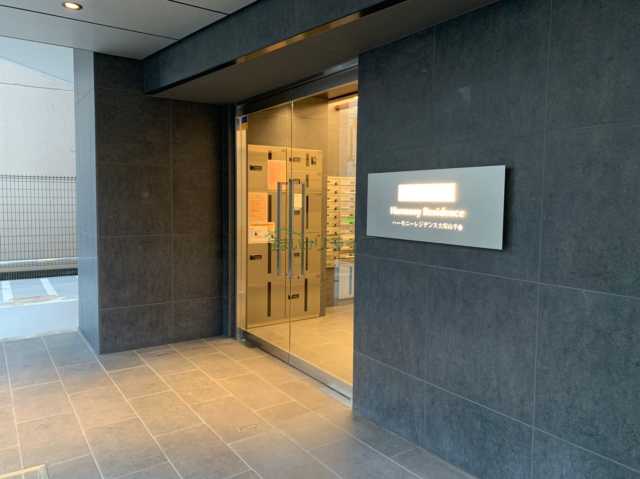 エントランス　ハーモニーレジデンス大塚山手