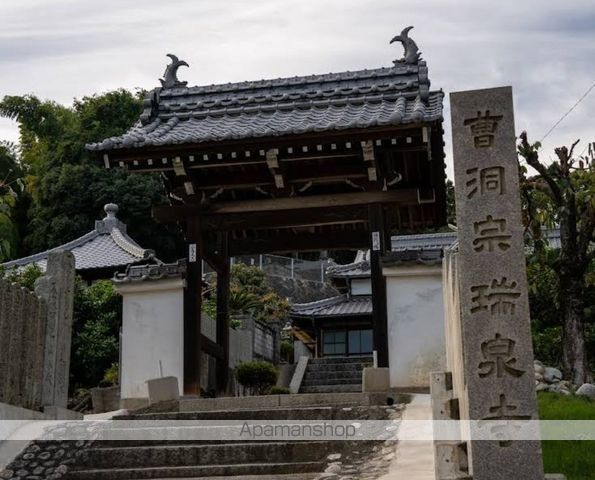 その他　瑞泉寺（その他）まで601m