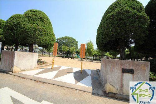 公園　東池公園（公園）まで59m