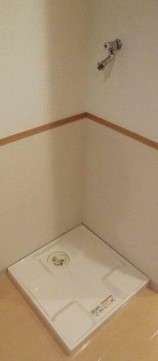 その他設備　室内洗濯機置き場。
