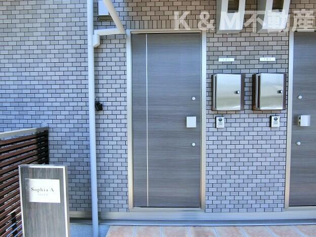 その他共有部分　?