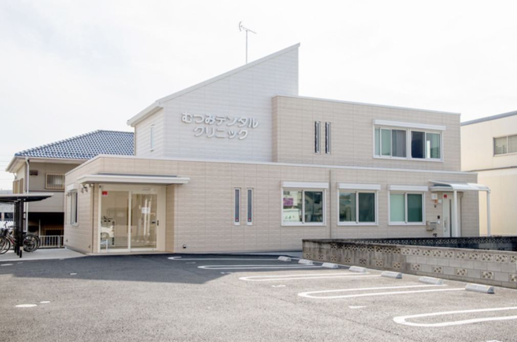 病院　むつみデンタルクリニック（病院）まで639m