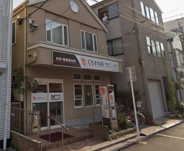 病院　病院（病院）まで400m