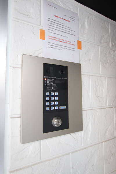 その他共有部分　オートロック