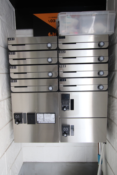 その他　メール・宅配ボックス