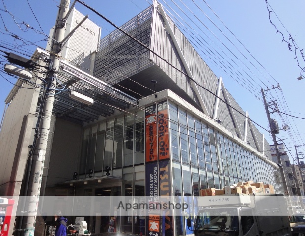 レンタルビデオ　ツタヤ（レンタルビデオ）まで350m