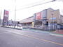ベルク富士見関沢店（スーパー）まで120m