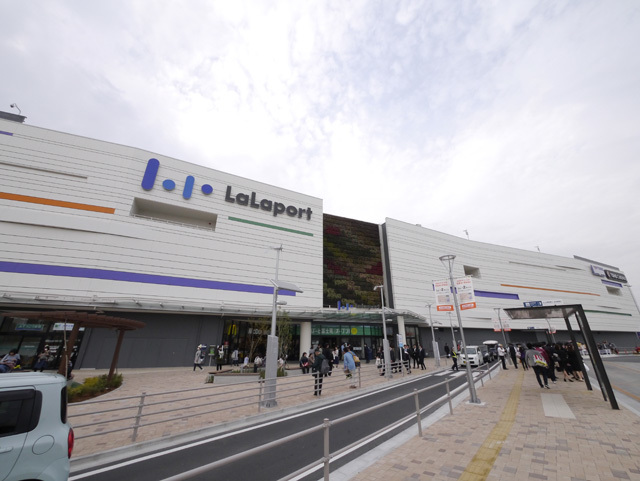 ショッピングセンター　ららぽーと富士見（ショッピングセンター）まで2500m