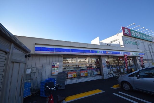 コンビニ　ローソン（コンビニ）まで800m