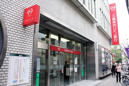 銀行　三菱東京UFJ銀行 船場支店（銀行）まで354m